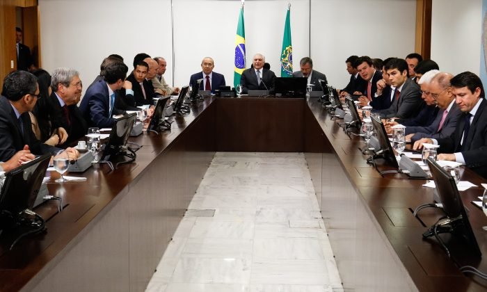 Reunião Ministerial