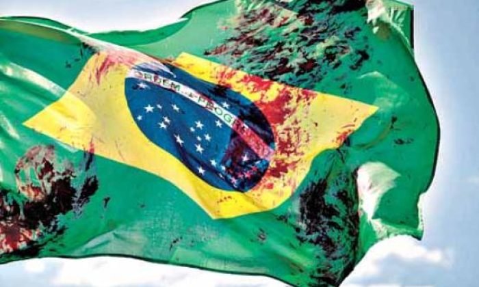 bandeira do brasil Folha de Brasil