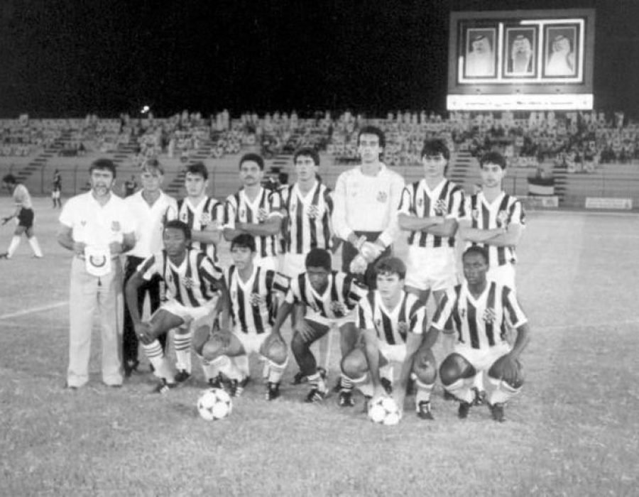 Reprodução/Bangu.net