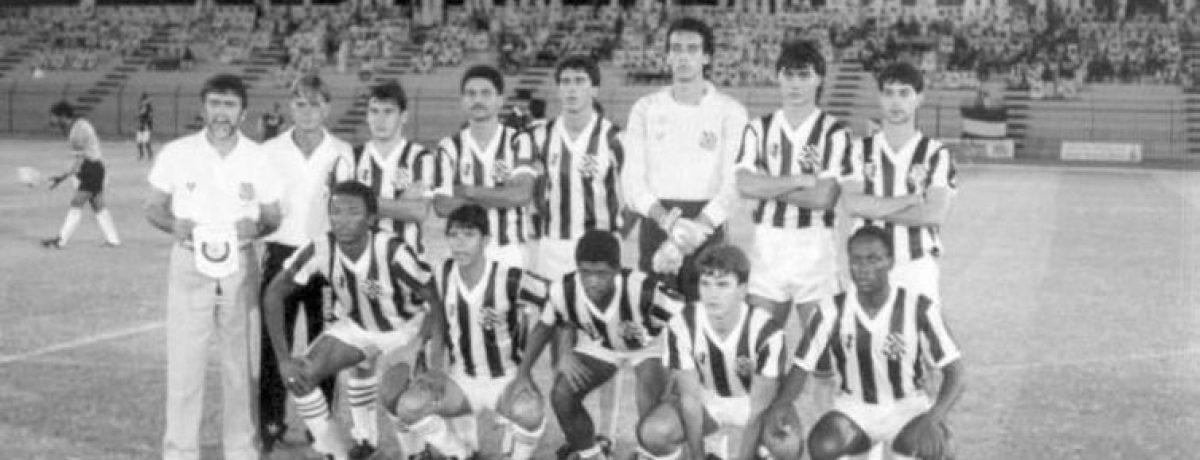 Reprodução/Bangu.net