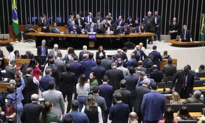 Fonte: Agência Câmara de Notícias