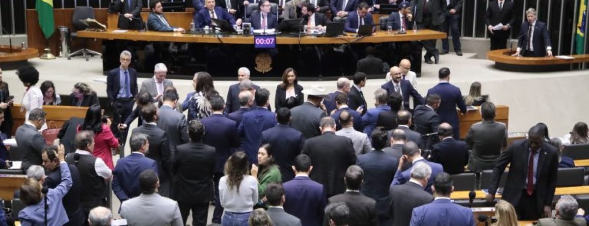 Fonte: Agência Câmara de Notícias