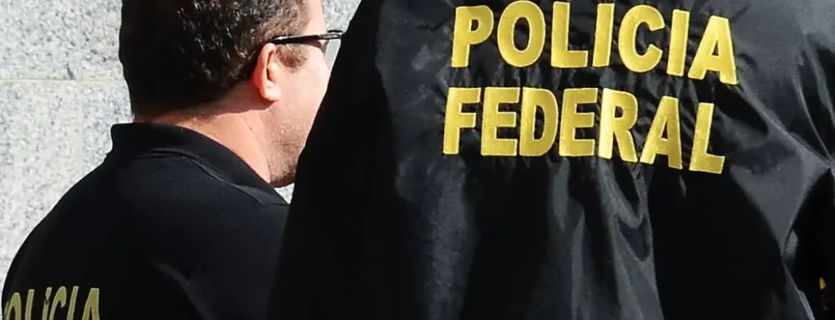 policia_federal_generica_4