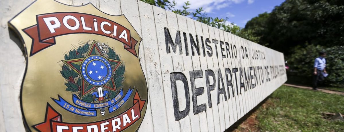 Sede da Polícia Federal em Brasília